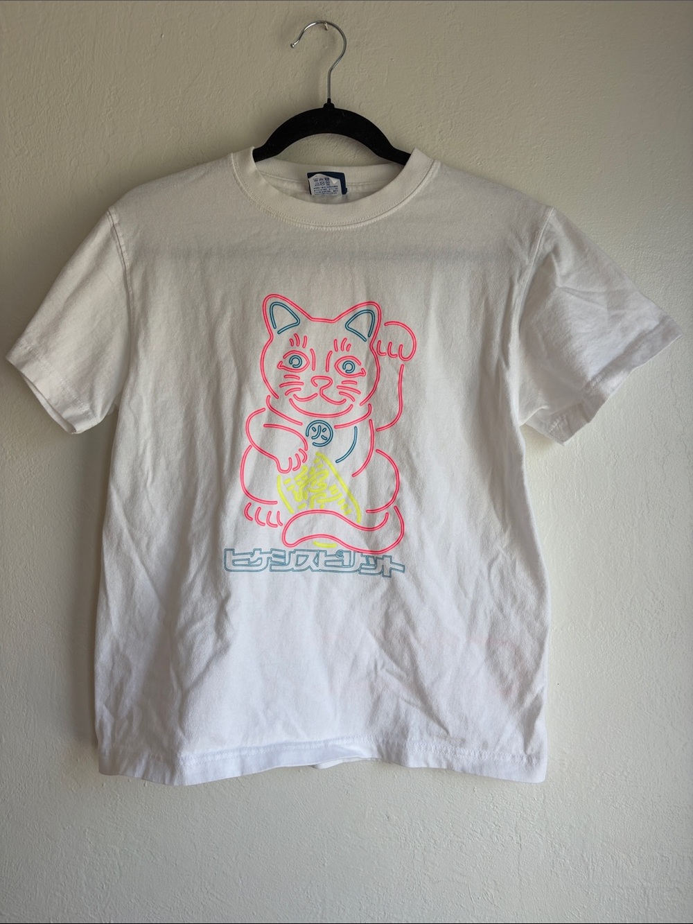 Hikeshi spirit neon cat tee t shirt size small unisex Japan